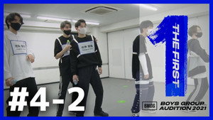 THE FIRST -BMSG Audition 2021- 1. évad Ep.8 8. epizód