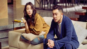 对你的爱很美 1. évad Ep.1 1. epizód