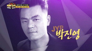 히든싱어 2. évad Ep.10 10. epizód