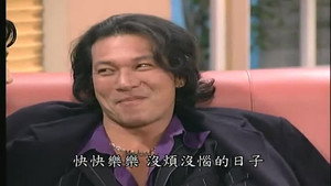 第8號當舖 1. évad Ep.77 77. epizód