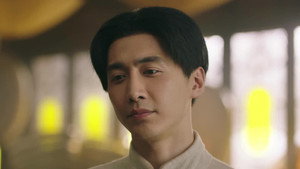鲲鹏击浪 1. évad Ep.20 20. epizód