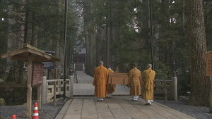 新日本風土記 11. évad Ep.13 13. epizód