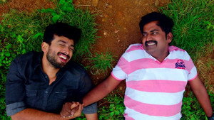 பேப்பர் ராக்கெட் kép