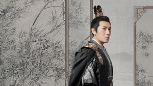 锦绣南歌 kép