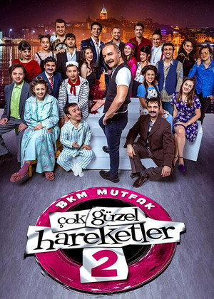 Çok Güzel Hareketler 2 3. évad (2020-09-13) poszter