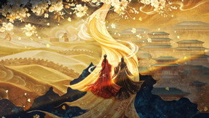 百花杀 kép