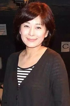 岡まゆみ profil kép