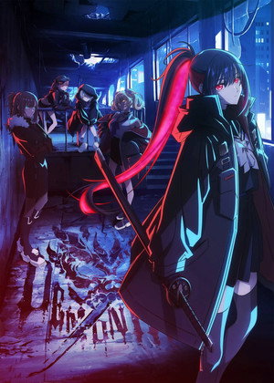 魔法少女リリカルなのは EXCEEDS Gun Blaze Vengeance poszter
