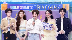 你好，星期六 5. évad Ep.25 25. epizód