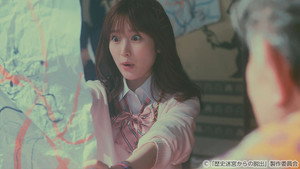 歴史迷宮からの脱出〜リアル脱出ゲーム×テレビ東京〜 1. évad Ep.2 2. epizód