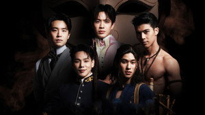 ม่อนเมิงมาง kép