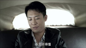 好家伙 1. évad Ep.34 34. epizód