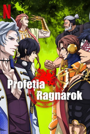 Shuumatsu no Valkyrie poszter
