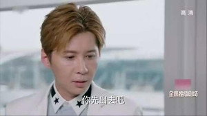 因为遇见你 1. évad Ep.26 26. epizód