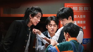 开始推理吧 1. évad Ep.11 11. epizód