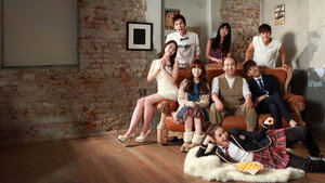 하숙 24번지 kép