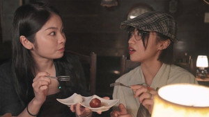 跳祭少女放飛假期 1. évad Ep.7 7. epizód