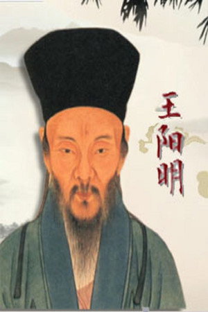 百家讲坛：专题集 355. évad (2019-02-20) poszter
