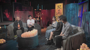 晚吹 - 總有一瓣喺左近 7. évad Ep.299 299. epizód