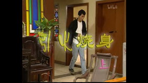 外来媳妇本地郎 1. évad Ep.73 73. epizód