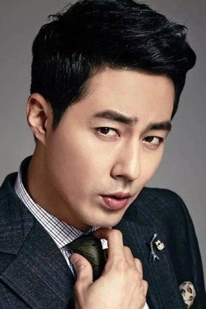조인성 profil kép