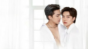 ยอมเป็นของฮิม kép