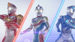 ウルトラマンデッカー kép
