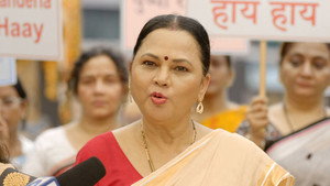 Pushpa Impossible 1. évad Ep.1264 1264. epizód