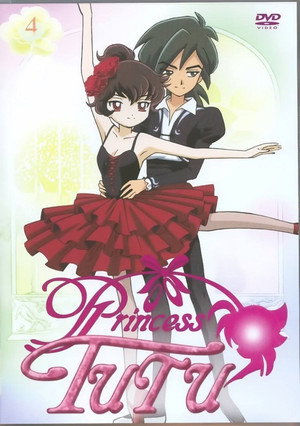 プリンセスチュチュ poszter