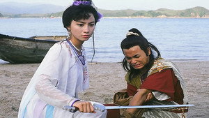 連城訣 kép