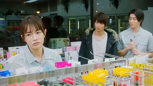 彼氏をローンで買いました 1. évad Ep.5 5. epizód