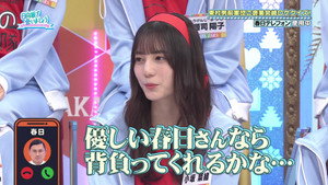 日向坂で会いましょう 5. évad Ep.49 49. epizód