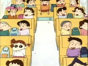 クレヨンしんちゃん 2. évad Ep.233 233. epizód
