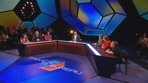 Enquêtebureau 1. évad Ep.4 4. epizód