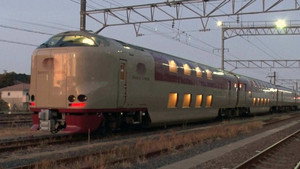 Japan Railway Journal 12. évad Ep.1 1. epizód