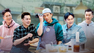 大湾仔的夜 1. évad Ep.7 7. epizód