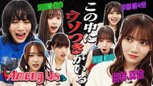 東京パソコンクラブ 〜プログラミング女子のゼロからゲーム作り〜 4. évad Ep.29 29. epizód