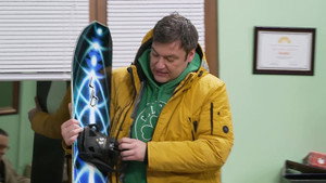 Државни посао 12. évad Ep.82 82. epizód