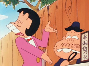 おそ松くん 1. évad Ep.2 2. epizód