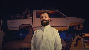 طراد kép