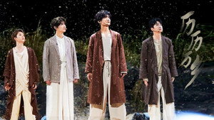披荆斩棘 4. évad Ep.13 13. epizód