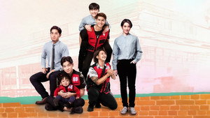รักของพี่เกิดที่ 7-11 kép