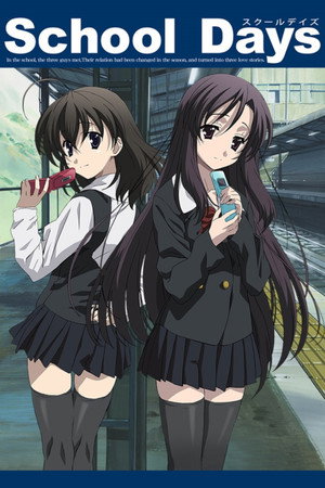 School Days poszter