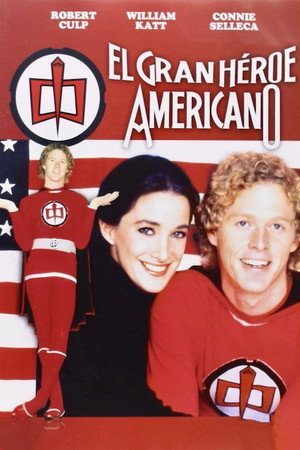 The Greatest American Hero poszter