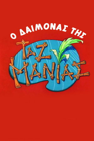 Taz-Mania poszter