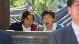 헬로! 애기씨 1. évad Ep.13 13. epizód
