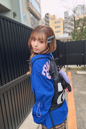 Kogawa Yuina profil kép