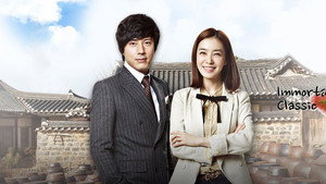 불후의 명작 kép