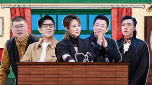 一年一度喜剧大赛 2. évad Ep.13 13. epizód