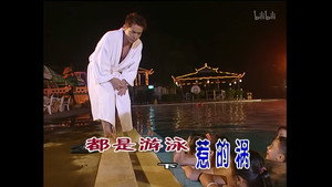 外来媳妇本地郎 3. évad Ep.794 794. epizód